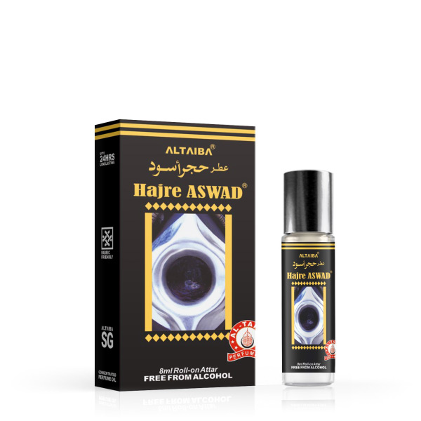 Hajre Aswad